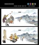 童子闹春