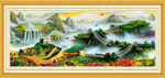 风景画