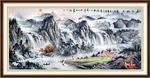 山水风景