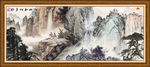 山水风景