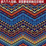 经典复古图案
