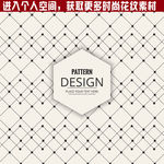 点线面组合图案