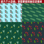 时尚花纹