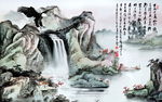 中国风山水鹰