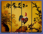 梅兰竹菊