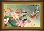 九鱼图