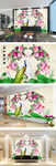 家和万事兴花鸟中式电视背景墙