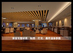 酒店餐厅效果图