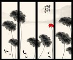 水墨荷花