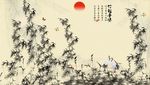 水墨仙鹤