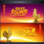 金色