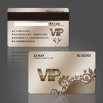 VIP卡