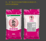 梅花香米包装平面图