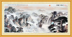 江山如画