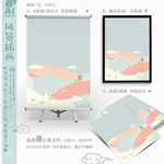 森系插画展架挂画海报信纸背景