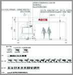 尚品宅配全套展厅施工图