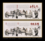 早茶