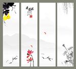 水墨画荷花