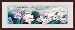 国画荷花图