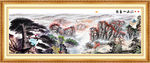 山水挂画