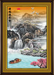 国画 山水画