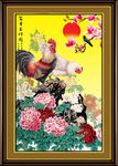 牡丹