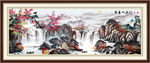国画山水画