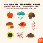 卡通坚果树叶矢量图素材