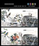 花鸟国画