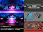 演唱会舞台