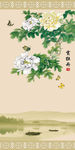 赏牡丹中式玄关