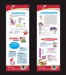 老年病  高血压 糖尿病