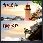企业愿景