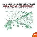 手绘建筑名胜万里长城矢量素材