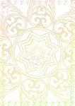 古铜-花边证书纹