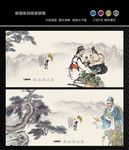李时珍