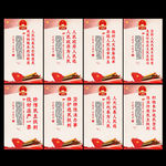 人大代表选举标语