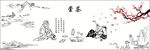 花型  硅藻泥  背景墙  贴