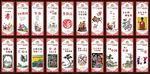 图说我们的价值观