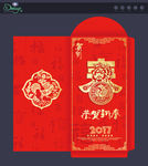 新年红包