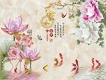 牡丹荷花图