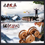 企业画册