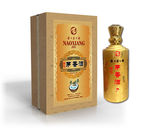 高档酒礼盒-展开分层图