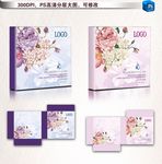 高档包装设计图片
