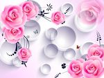 3D玫瑰花