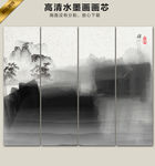 禅意水墨画