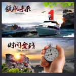 企业文化设计