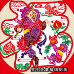 孙悟空 齐天大圣