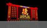 春节造型设计仿古
