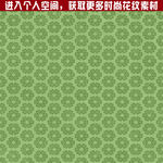 素雅花瓣花纹